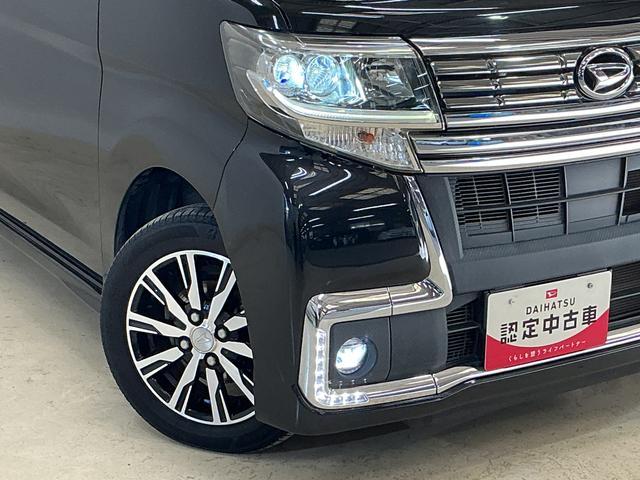 タントカスタムX トップエディションSAIII ナビ ETCナビ ETC フルセグチューナー ブルートゥース対応 バックカメラ ドライブレコーダー プッシュボタンエンジンスタート 助手席側リヤパワースライドドア LEDヘッドライト スマートアシストIII(京都府)の中古車