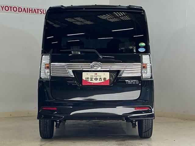 タントカスタムX トップエディションSAIII ナビ ETCナビ ETC フルセグチューナー ブルートゥース対応 バックカメラ ドライブレコーダー プッシュボタンエンジンスタート 助手席側リヤパワースライドドア LEDヘッドライト スマートアシストIII(京都府)の中古車