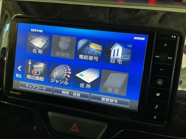 タントカスタムX トップエディションSAIII ナビ ETCナビ ETC フルセグチューナー ブルートゥース対応 バックカメラ ドライブレコーダー プッシュボタンエンジンスタート 助手席側リヤパワースライドドア LEDヘッドライト スマートアシストIII(京都府)の中古車