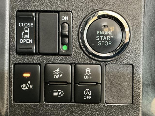 タントカスタムX トップエディションSAIII ナビ ETCナビ ETC フルセグチューナー ブルートゥース対応 バックカメラ ドライブレコーダー プッシュボタンエンジンスタート 助手席側リヤパワースライドドア LEDヘッドライト スマートアシストIII(京都府)の中古車