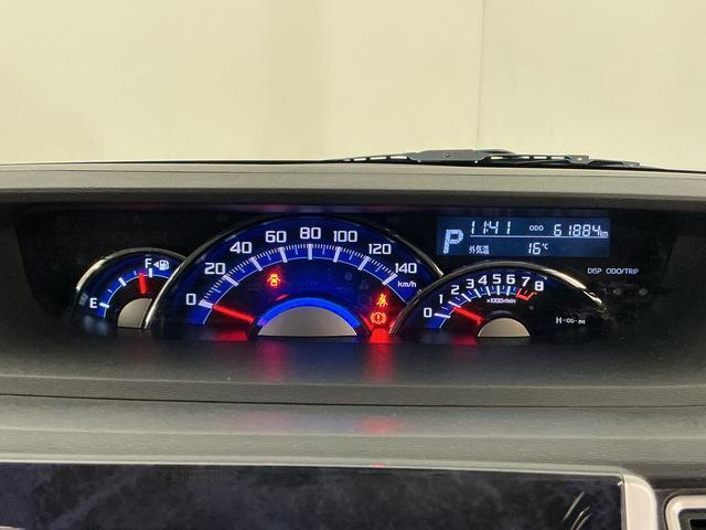 タントカスタムX トップエディションSAIII ナビ ETCナビ ETC フルセグチューナー ブルートゥース対応 バックカメラ ドライブレコーダー プッシュボタンエンジンスタート 助手席側リヤパワースライドドア LEDヘッドライト スマートアシストIII(京都府)の中古車