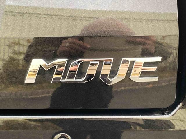 ムーヴＸリミテッドII　ＳＡIII　バックモニターダイハツ認定中古車　予防安全機能スマートアシスト搭載　アイドリングストップ　バックモニター　運転席シートヒーター　キーフリーキー　シートリフター　ＥＴＣ車載器　オートライト　電動格納ミラー（京都府）の中古車