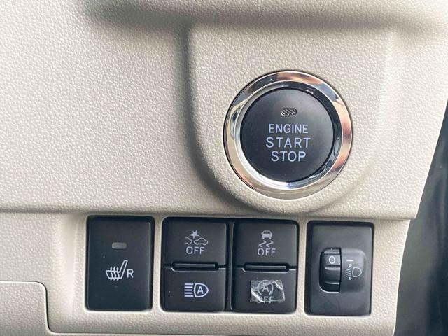 ムーヴＸリミテッドII　ＳＡIII　バックモニターダイハツ認定中古車　予防安全機能スマートアシスト搭載　アイドリングストップ　バックモニター　運転席シートヒーター　キーフリーキー　シートリフター　ＥＴＣ車載器　オートライト　電動格納ミラー（京都府）の中古車