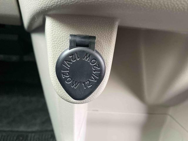 ムーヴＸリミテッドII　ＳＡIII　バックモニターダイハツ認定中古車　予防安全機能スマートアシスト搭載　アイドリングストップ　バックモニター　運転席シートヒーター　キーフリーキー　シートリフター　ＥＴＣ車載器　オートライト　電動格納ミラー（京都府）の中古車