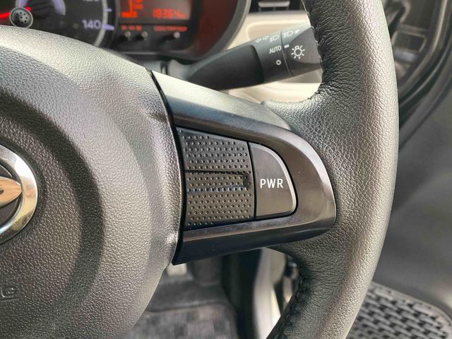 ムーヴＸリミテッドII　ＳＡIII　バックモニターダイハツ認定中古車　予防安全機能スマートアシスト搭載　アイドリングストップ　バックモニター　運転席シートヒーター　キーフリーキー　シートリフター　ＥＴＣ車載器　オートライト　電動格納ミラー（京都府）の中古車