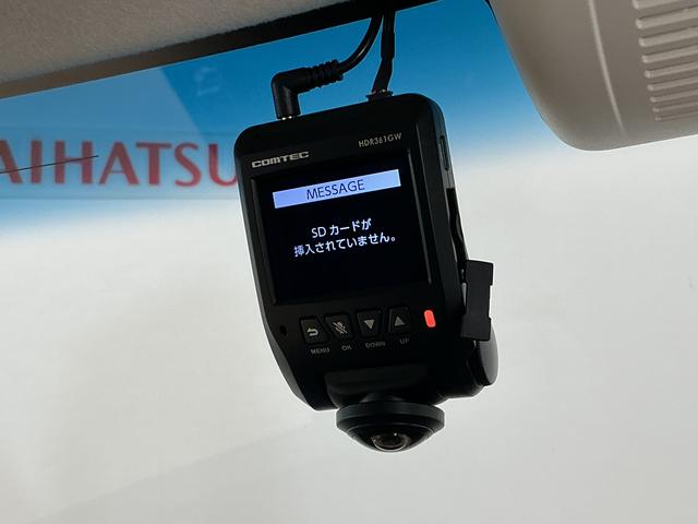 N−BOXL・ターボ ナビ バックカメラ ETC ドライブレコーダーナビ バックカメラ フルセグチューナー ブルートゥース対応 ETC ドライブレコーダー プッシュボタンエンジンスタート ターボ 両側リヤパワースライドドア LEDヘッドライト オートエアコン ABS(京都府)の中古車