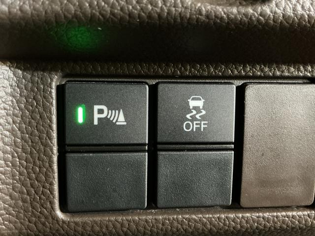 N−BOXL・ターボ ナビ バックカメラ ETC ドライブレコーダーナビ バックカメラ フルセグチューナー ブルートゥース対応 ETC ドライブレコーダー プッシュボタンエンジンスタート ターボ 両側リヤパワースライドドア LEDヘッドライト オートエアコン ABS(京都府)の中古車