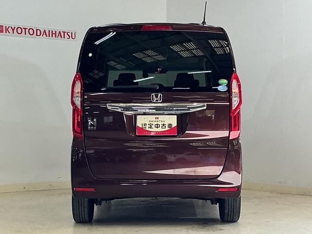 N−BOXL・ターボ ナビ バックカメラ ETC ドライブレコーダーナビ バックカメラ フルセグチューナー ブルートゥース対応 ETC ドライブレコーダー プッシュボタンエンジンスタート ターボ 両側リヤパワースライドドア LEDヘッドライト オートエアコン ABS(京都府)の中古車