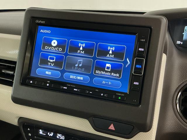 N−BOXL・ターボ ナビ バックカメラ ETC ドライブレコーダーナビ バックカメラ フルセグチューナー ブルートゥース対応 ETC ドライブレコーダー プッシュボタンエンジンスタート ターボ 両側リヤパワースライドドア LEDヘッドライト オートエアコン ABS(京都府)の中古車