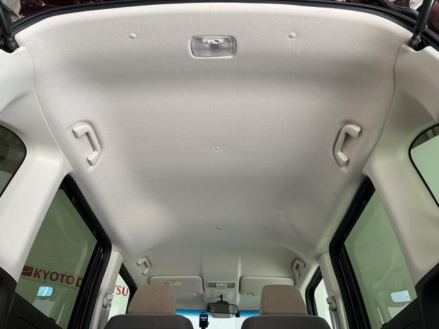 N−BOXL・ターボ ナビ バックカメラ ETC ドライブレコーダーナビ バックカメラ フルセグチューナー ブルートゥース対応 ETC ドライブレコーダー プッシュボタンエンジンスタート ターボ 両側リヤパワースライドドア LEDヘッドライト オートエアコン ABS(京都府)の中古車