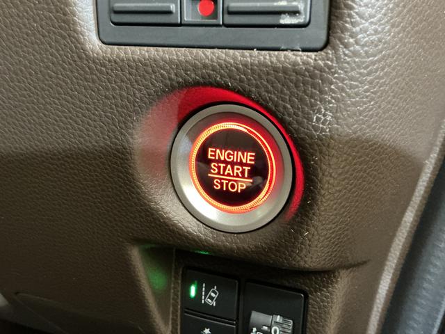 N−BOXL・ターボ ナビ バックカメラ ETC ドライブレコーダーナビ バックカメラ フルセグチューナー ブルートゥース対応 ETC ドライブレコーダー プッシュボタンエンジンスタート ターボ 両側リヤパワースライドドア LEDヘッドライト オートエアコン ABS(京都府)の中古車