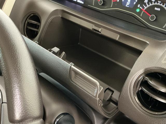 N−BOXL・ターボ ナビ バックカメラ ETC ドライブレコーダーナビ バックカメラ フルセグチューナー ブルートゥース対応 ETC ドライブレコーダー プッシュボタンエンジンスタート ターボ 両側リヤパワースライドドア LEDヘッドライト オートエアコン ABS(京都府)の中古車