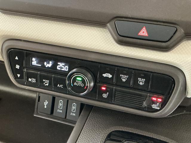 N−BOXL・ターボ ナビ バックカメラ ETC ドライブレコーダーナビ バックカメラ フルセグチューナー ブルートゥース対応 ETC ドライブレコーダー プッシュボタンエンジンスタート ターボ 両側リヤパワースライドドア LEDヘッドライト オートエアコン ABS(京都府)の中古車