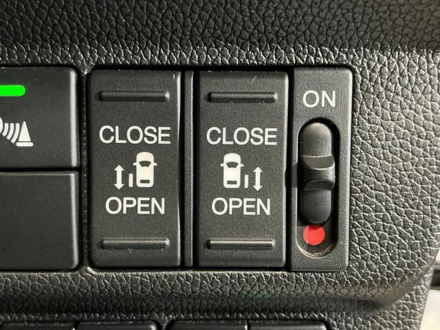 フリード+ハイブリッドハイブリッドG・ホンダセンシング ナビ バックカメラ ETCカーナビゲーション バックカメラ ETC 無限エアロ 後席両側電動スライドドア コーナーセンサー クルーズコントロール 前席シートヒーター ホンダセンシング オートエアコン キーフリー(京都府)の中古車