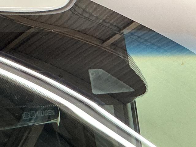 フリード+ハイブリッドハイブリッドG・ホンダセンシング ナビ バックカメラ ETCカーナビゲーション バックカメラ ETC 無限エアロ 後席両側電動スライドドア コーナーセンサー クルーズコントロール 前席シートヒーター ホンダセンシング オートエアコン キーフリー(京都府)の中古車