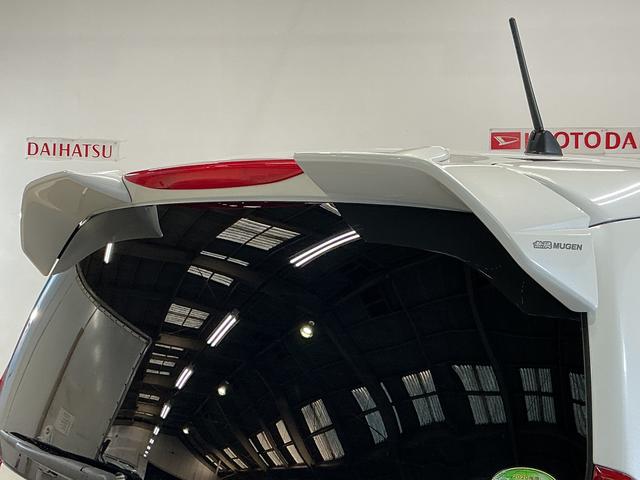 フリード+ハイブリッドハイブリッドG・ホンダセンシング ナビ バックカメラ ETCカーナビゲーション バックカメラ ETC 無限エアロ 後席両側電動スライドドア コーナーセンサー クルーズコントロール 前席シートヒーター ホンダセンシング オートエアコン キーフリー(京都府)の中古車