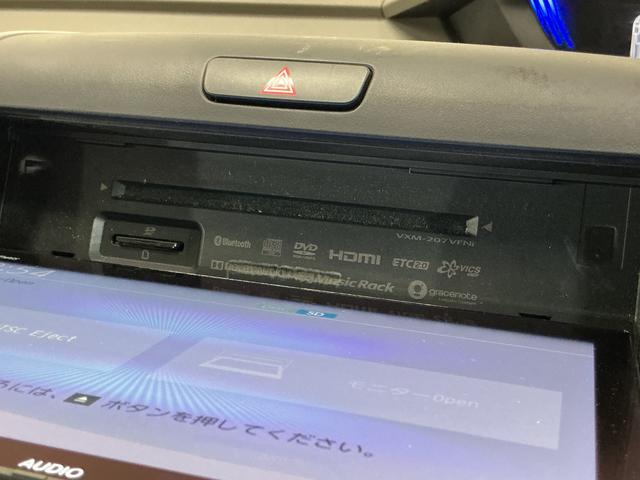 フリード+ハイブリッドハイブリッドG・ホンダセンシング ナビ バックカメラ ETCカーナビゲーション バックカメラ ETC 無限エアロ 後席両側電動スライドドア コーナーセンサー クルーズコントロール 前席シートヒーター ホンダセンシング オートエアコン キーフリー(京都府)の中古車