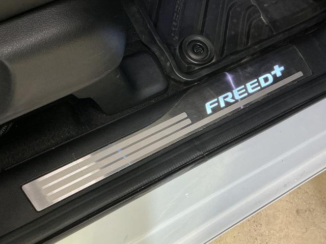 フリード+ハイブリッドハイブリッドG・ホンダセンシング ナビ バックカメラ ETCカーナビゲーション バックカメラ ETC 無限エアロ 後席両側電動スライドドア コーナーセンサー クルーズコントロール 前席シートヒーター ホンダセンシング オートエアコン キーフリー(京都府)の中古車