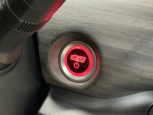 フリード+ハイブリッドハイブリッドG・ホンダセンシング ナビ バックカメラ ETCカーナビゲーション バックカメラ ETC 無限エアロ 後席両側電動スライドドア コーナーセンサー クルーズコントロール 前席シートヒーター ホンダセンシング オートエアコン キーフリー(京都府)の中古車