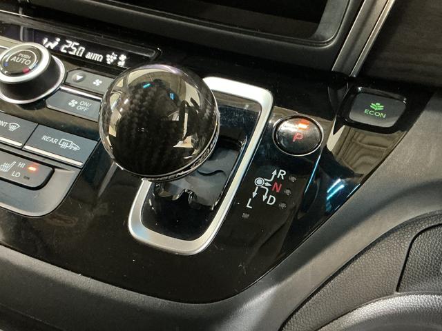 フリード+ハイブリッドハイブリッドG・ホンダセンシング ナビ バックカメラ ETCカーナビゲーション バックカメラ ETC 無限エアロ 後席両側電動スライドドア コーナーセンサー クルーズコントロール 前席シートヒーター ホンダセンシング オートエアコン キーフリー(京都府)の中古車