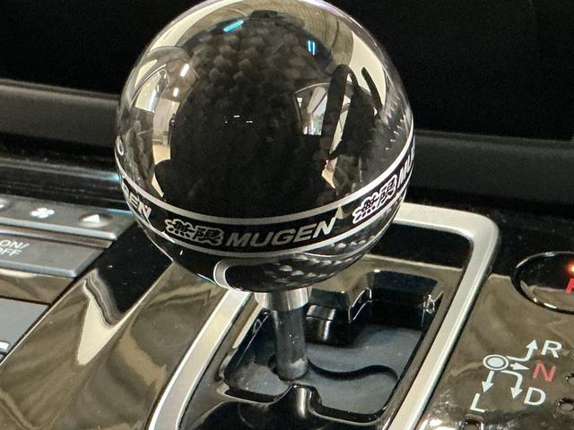 フリード+ハイブリッドハイブリッドG・ホンダセンシング ナビ バックカメラ ETCカーナビゲーション バックカメラ ETC 無限エアロ 後席両側電動スライドドア コーナーセンサー クルーズコントロール 前席シートヒーター ホンダセンシング オートエアコン キーフリー(京都府)の中古車