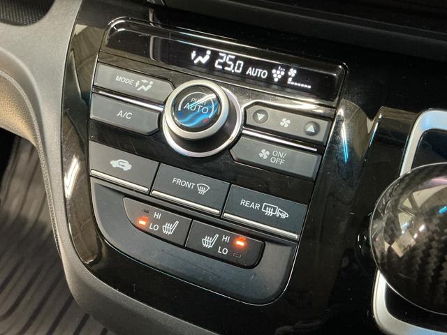 フリード+ハイブリッドハイブリッドG・ホンダセンシング ナビ バックカメラ ETCカーナビゲーション バックカメラ ETC 無限エアロ 後席両側電動スライドドア コーナーセンサー クルーズコントロール 前席シートヒーター ホンダセンシング オートエアコン キーフリー(京都府)の中古車