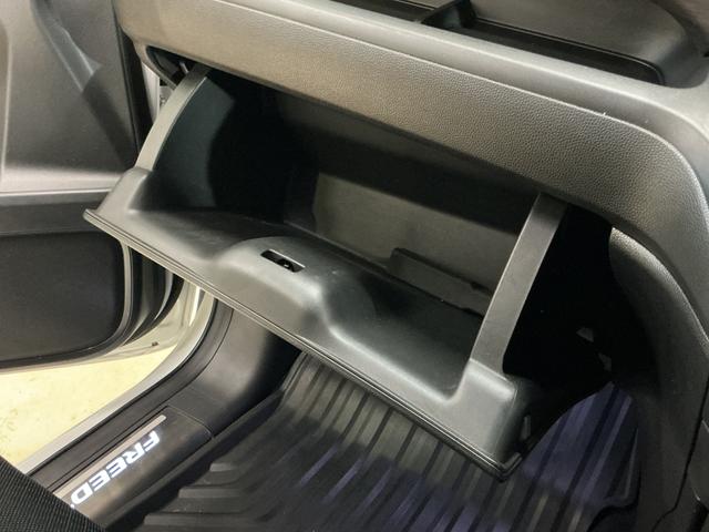 フリード+ハイブリッドハイブリッドG・ホンダセンシング ナビ バックカメラ ETCカーナビゲーション バックカメラ ETC 無限エアロ 後席両側電動スライドドア コーナーセンサー クルーズコントロール 前席シートヒーター ホンダセンシング オートエアコン キーフリー(京都府)の中古車