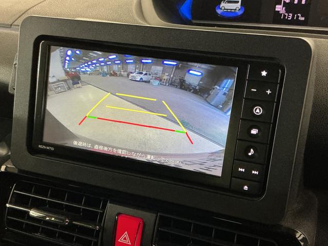 タントカスタムX 1オーナー ナビ バックカメラ ETC ドラレコワンオーナー ナビ バックカメラ ETC ドライブレコーダー ロングスライドシート 両側電動スライドドア リアコーナーセンサー 前席シートヒーター オートマチックハイビーム USB Bluetooth(京都府)の中古車