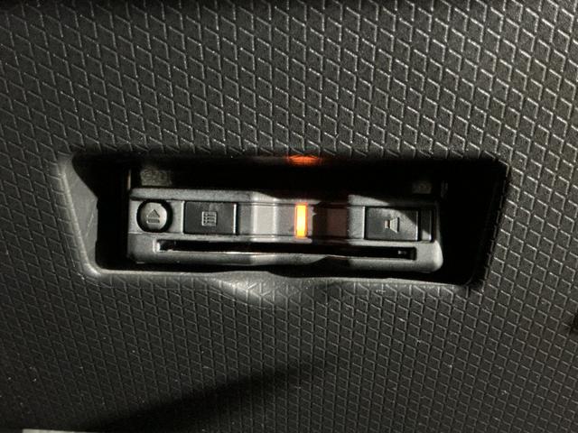 タントカスタムX 1オーナー ナビ バックカメラ ETC ドラレコワンオーナー ナビ バックカメラ ETC ドライブレコーダー ロングスライドシート 両側電動スライドドア リアコーナーセンサー 前席シートヒーター オートマチックハイビーム USB Bluetooth(京都府)の中古車