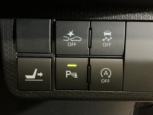 タントカスタムX 1オーナー ナビ バックカメラ ETC ドラレコワンオーナー ナビ バックカメラ ETC ドライブレコーダー ロングスライドシート 両側電動スライドドア リアコーナーセンサー 前席シートヒーター オートマチックハイビーム USB Bluetooth(京都府)の中古車