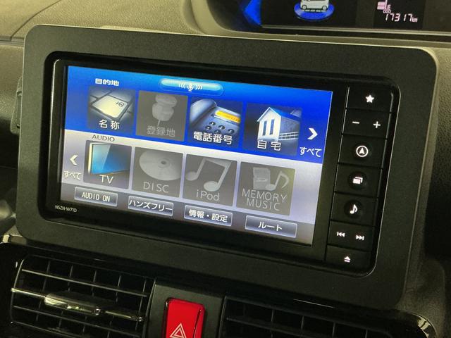 タントカスタムX 1オーナー ナビ バックカメラ ETC ドラレコワンオーナー ナビ バックカメラ ETC ドライブレコーダー ロングスライドシート 両側電動スライドドア リアコーナーセンサー 前席シートヒーター オートマチックハイビーム USB Bluetooth(京都府)の中古車