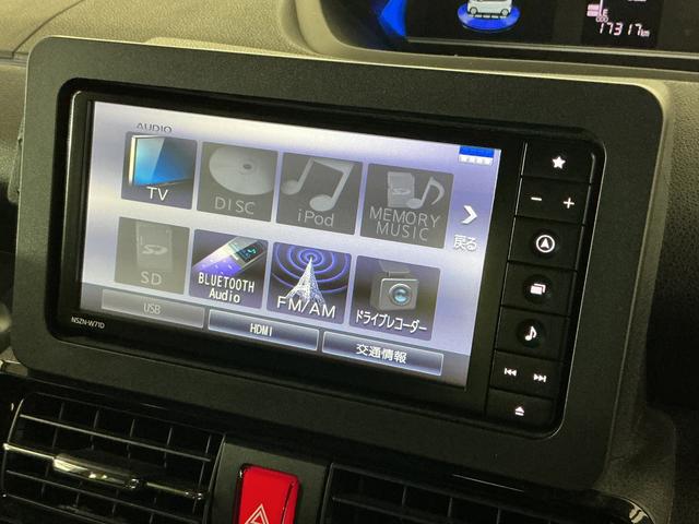 タントカスタムX 1オーナー ナビ バックカメラ ETC ドラレコワンオーナー ナビ バックカメラ ETC ドライブレコーダー ロングスライドシート 両側電動スライドドア リアコーナーセンサー 前席シートヒーター オートマチックハイビーム USB Bluetooth(京都府)の中古車