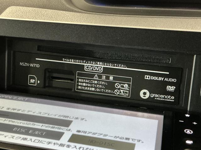 タントカスタムX 1オーナー ナビ バックカメラ ETC ドラレコワンオーナー ナビ バックカメラ ETC ドライブレコーダー ロングスライドシート 両側電動スライドドア リアコーナーセンサー 前席シートヒーター オートマチックハイビーム USB Bluetooth(京都府)の中古車