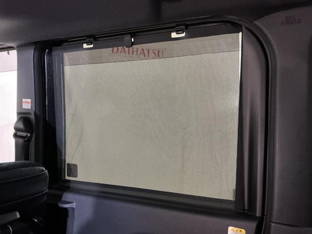 タントカスタムX 1オーナー ナビ バックカメラ ETC ドラレコワンオーナー ナビ バックカメラ ETC ドライブレコーダー ロングスライドシート 両側電動スライドドア リアコーナーセンサー 前席シートヒーター オートマチックハイビーム USB Bluetooth(京都府)の中古車