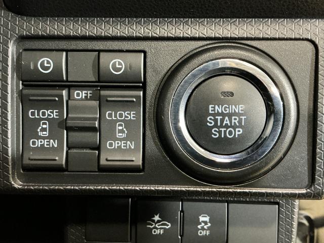 タントカスタムX 1オーナー ナビ バックカメラ ETC ドラレコワンオーナー ナビ バックカメラ ETC ドライブレコーダー ロングスライドシート 両側電動スライドドア リアコーナーセンサー 前席シートヒーター オートマチックハイビーム USB Bluetooth(京都府)の中古車