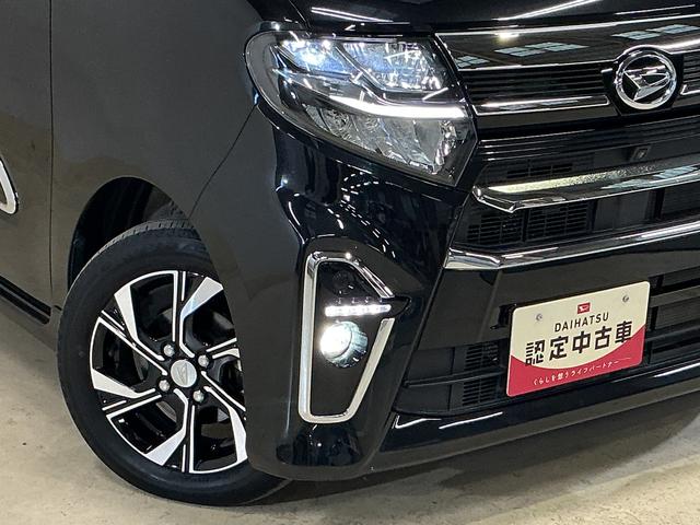 タントカスタムＸスタイルセレクション　ワンオーナー　ナビ　ＥＴＣ１オーナー　ナビ　パノラマモニター　ＥＴＣ　ドラレコ　ロングスライドシート　両側電動スライドドア　前席シートヒーター　オートマチックハイビーム　コーナーセンサー　ＵＳＢチャージャー　Ｂｌｕｅｔｏｏｔｈ（京都府）の中古車