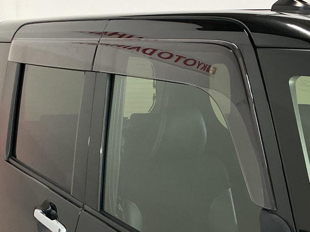 タントカスタムＸスタイルセレクション　ワンオーナー　ナビ　ＥＴＣ１オーナー　ナビ　パノラマモニター　ＥＴＣ　ドラレコ　ロングスライドシート　両側電動スライドドア　前席シートヒーター　オートマチックハイビーム　コーナーセンサー　ＵＳＢチャージャー　Ｂｌｕｅｔｏｏｔｈ（京都府）の中古車