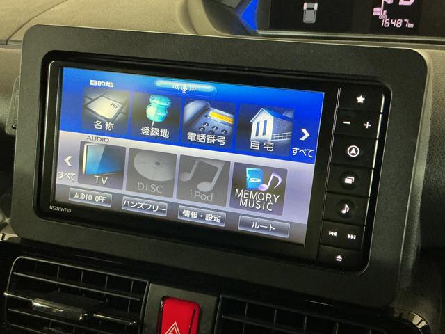 タントカスタムＸスタイルセレクション　ワンオーナー　ナビ　ＥＴＣ１オーナー　ナビ　パノラマモニター　ＥＴＣ　ドラレコ　ロングスライドシート　両側電動スライドドア　前席シートヒーター　オートマチックハイビーム　コーナーセンサー　ＵＳＢチャージャー　Ｂｌｕｅｔｏｏｔｈ（京都府）の中古車