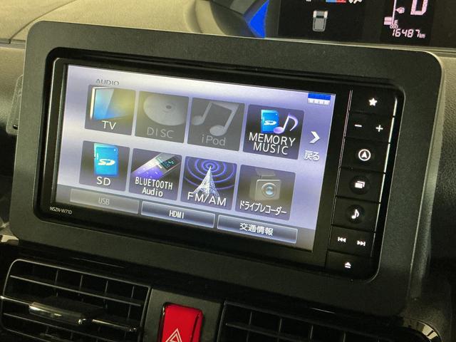 タントカスタムＸスタイルセレクション　ワンオーナー　ナビ　ＥＴＣ１オーナー　ナビ　パノラマモニター　ＥＴＣ　ドラレコ　ロングスライドシート　両側電動スライドドア　前席シートヒーター　オートマチックハイビーム　コーナーセンサー　ＵＳＢチャージャー　Ｂｌｕｅｔｏｏｔｈ（京都府）の中古車