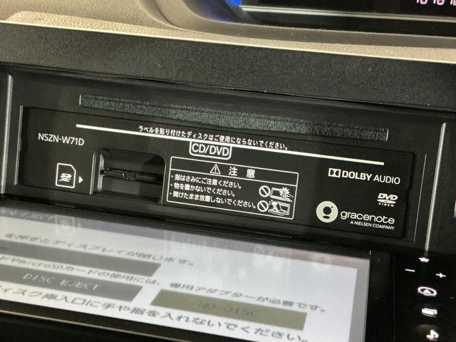 タントカスタムＸスタイルセレクション　ワンオーナー　ナビ　ＥＴＣ１オーナー　ナビ　パノラマモニター　ＥＴＣ　ドラレコ　ロングスライドシート　両側電動スライドドア　前席シートヒーター　オートマチックハイビーム　コーナーセンサー　ＵＳＢチャージャー　Ｂｌｕｅｔｏｏｔｈ（京都府）の中古車