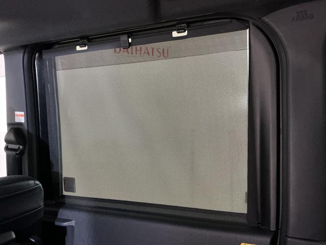 タントカスタムＸスタイルセレクション　ワンオーナー　ナビ　ＥＴＣ１オーナー　ナビ　パノラマモニター　ＥＴＣ　ドラレコ　ロングスライドシート　両側電動スライドドア　前席シートヒーター　オートマチックハイビーム　コーナーセンサー　ＵＳＢチャージャー　Ｂｌｕｅｔｏｏｔｈ（京都府）の中古車