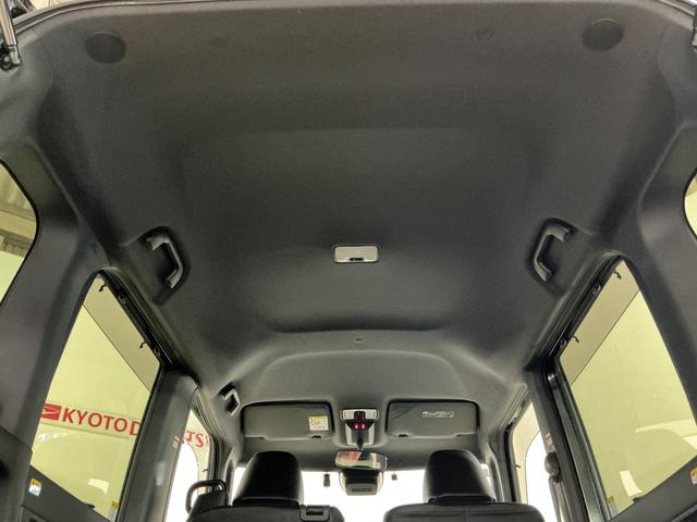 タントカスタムＸスタイルセレクション　ワンオーナー　ナビ　ＥＴＣ１オーナー　ナビ　パノラマモニター　ＥＴＣ　ドラレコ　ロングスライドシート　両側電動スライドドア　前席シートヒーター　オートマチックハイビーム　コーナーセンサー　ＵＳＢチャージャー　Ｂｌｕｅｔｏｏｔｈ（京都府）の中古車