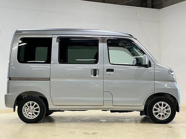 ハイゼットカーゴクルーズ　ワンオーナー　４ＷＤ　５速ＭＴ　ＣＤオーディオワンオーナー　４ＷＤ　５速ＭＴ　ＣＤオーディオ　ドアバイザー　スペアキー有り　ヘッドライトレべライザー　マニュアルエアコン　電動格納ドアミラー　シガーソケット　１２インチ社外アルミホイール（京都府）の中古車