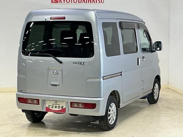 ハイゼットカーゴクルーズ　ワンオーナー　４ＷＤ　５速ＭＴ　ＣＤオーディオワンオーナー　４ＷＤ　５速ＭＴ　ＣＤオーディオ　ドアバイザー　スペアキー有り　ヘッドライトレべライザー　マニュアルエアコン　電動格納ドアミラー　シガーソケット　１２インチ社外アルミホイール（京都府）の中古車