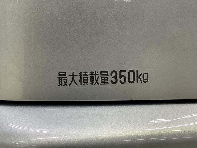 ハイゼットカーゴクルーズ　ワンオーナー　４ＷＤ　５速ＭＴ　ＣＤオーディオワンオーナー　４ＷＤ　５速ＭＴ　ＣＤオーディオ　ドアバイザー　スペアキー有り　ヘッドライトレべライザー　マニュアルエアコン　電動格納ドアミラー　シガーソケット　１２インチ社外アルミホイール（京都府）の中古車