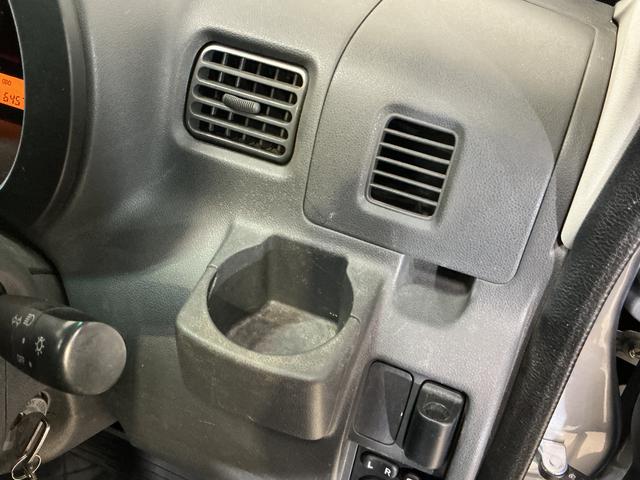 ハイゼットカーゴクルーズ　ワンオーナー　４ＷＤ　５速ＭＴ　ＣＤオーディオワンオーナー　４ＷＤ　５速ＭＴ　ＣＤオーディオ　ドアバイザー　スペアキー有り　ヘッドライトレべライザー　マニュアルエアコン　電動格納ドアミラー　シガーソケット　１２インチ社外アルミホイール（京都府）の中古車