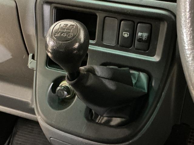 ハイゼットカーゴクルーズ　ワンオーナー　４ＷＤ　５速ＭＴ　ＣＤオーディオワンオーナー　４ＷＤ　５速ＭＴ　ＣＤオーディオ　ドアバイザー　スペアキー有り　ヘッドライトレべライザー　マニュアルエアコン　電動格納ドアミラー　シガーソケット　１２インチ社外アルミホイール（京都府）の中古車