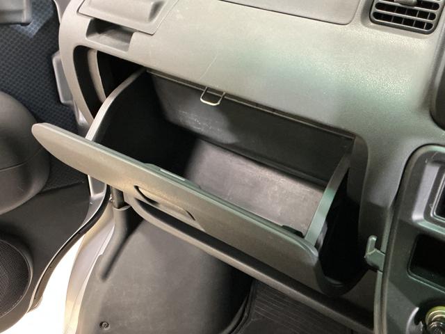 ハイゼットカーゴクルーズ　ワンオーナー　４ＷＤ　５速ＭＴ　ＣＤオーディオワンオーナー　４ＷＤ　５速ＭＴ　ＣＤオーディオ　ドアバイザー　スペアキー有り　ヘッドライトレべライザー　マニュアルエアコン　電動格納ドアミラー　シガーソケット　１２インチ社外アルミホイール（京都府）の中古車