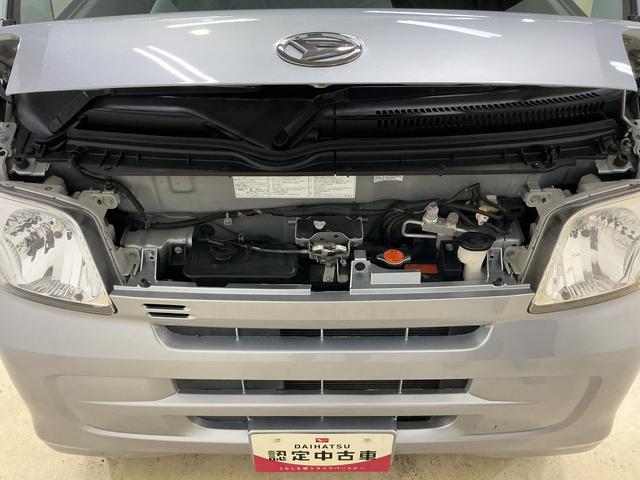 ハイゼットカーゴクルーズ　ワンオーナー　４ＷＤ　５速ＭＴ　ＣＤオーディオワンオーナー　４ＷＤ　５速ＭＴ　ＣＤオーディオ　ドアバイザー　スペアキー有り　ヘッドライトレべライザー　マニュアルエアコン　電動格納ドアミラー　シガーソケット　１２インチ社外アルミホイール（京都府）の中古車