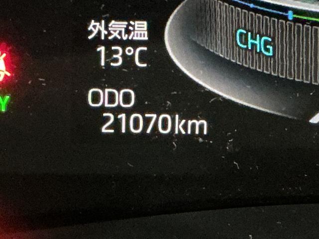 ロッキープレミアムG HEV ワンオーナー パノラマモニターワンオーナー 全周囲カメラ 前後コーナーセンサー 前席シートヒーター アダプティブクルーズコントロール 電子パーキング オートブレーキホールド オートマチックハイビーム 17インチ純正アルミホイール(京都府)の中古車